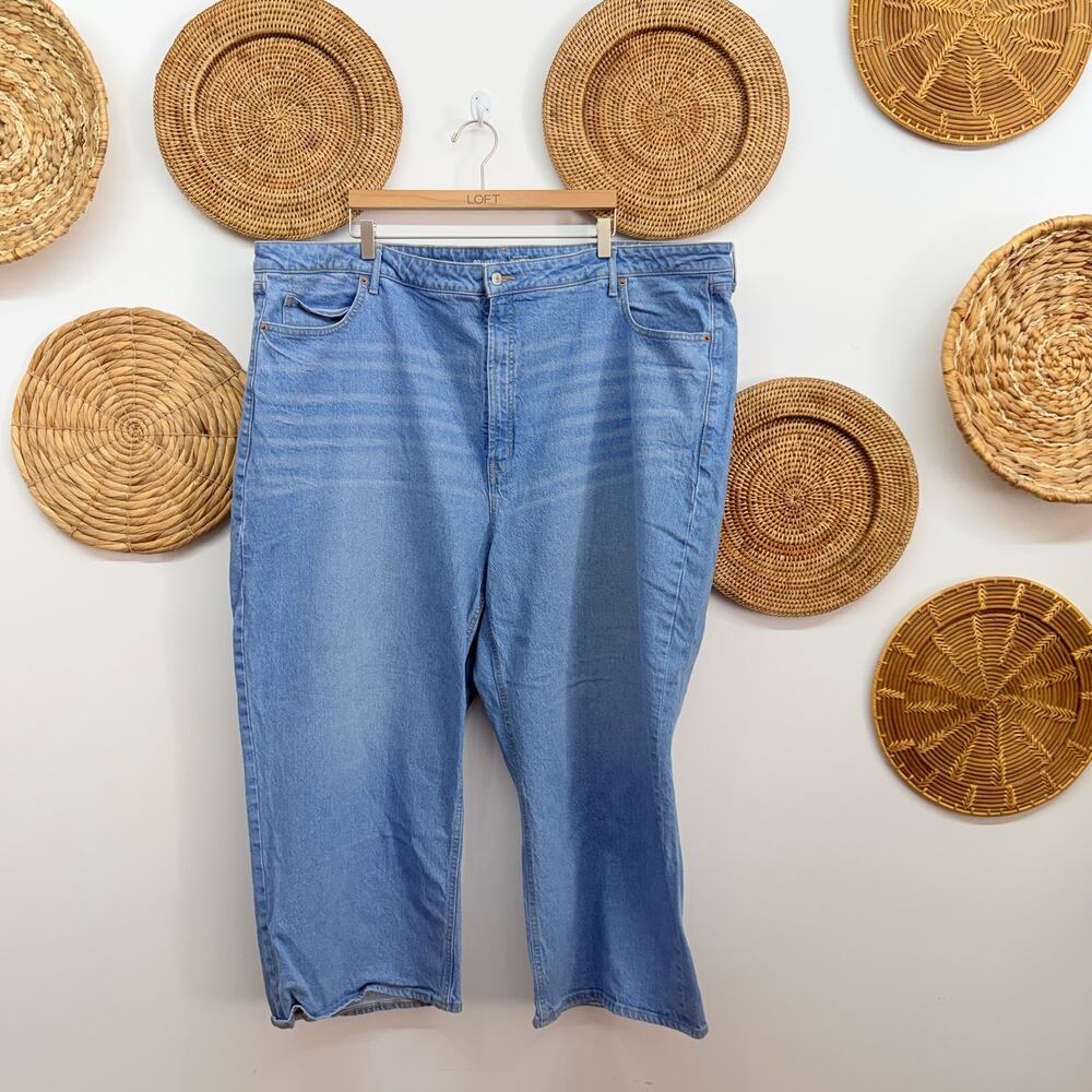 Old Navy Extra High Rise Sky-Hi Wide Leg Jeans Plus Size 28